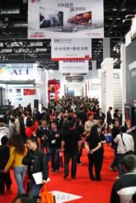 InfoComm china 2012展會(huì)回顧
