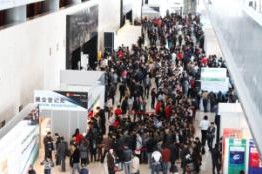 InfoComm china 2012展會(huì)回顧