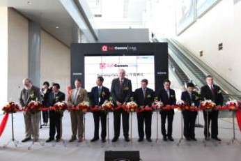 InfoComm china 2012展會(huì)回顧